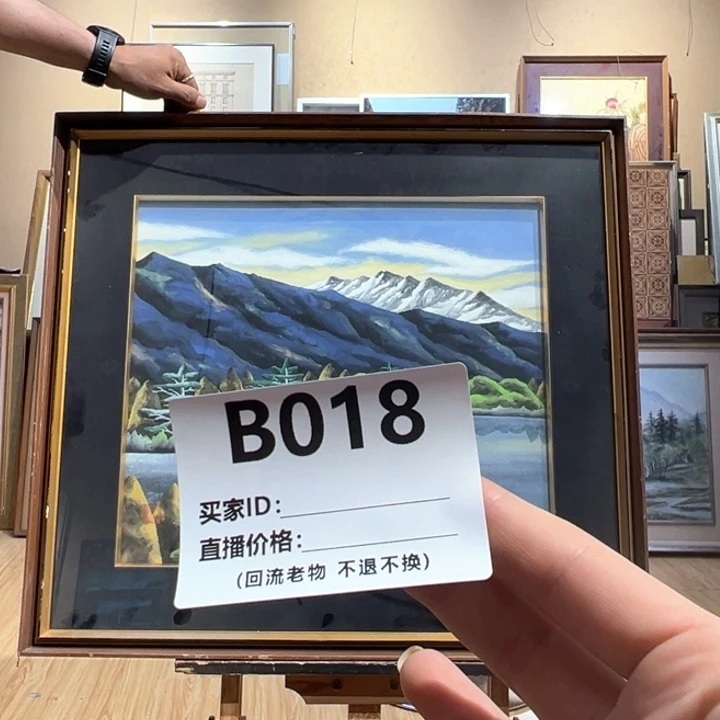 版画鹰****s回流老物不退不换