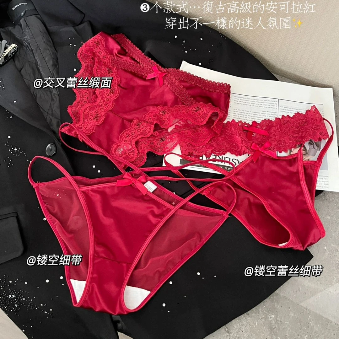 大红绷带~缎面蕾丝内裤无痕透明网纱纯棉裆部交叉性感低腰三角裤