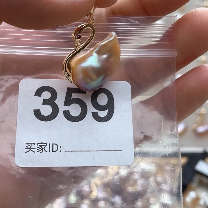 天然珍珠。  漏 漏 漏淡水珍珠未镶嵌