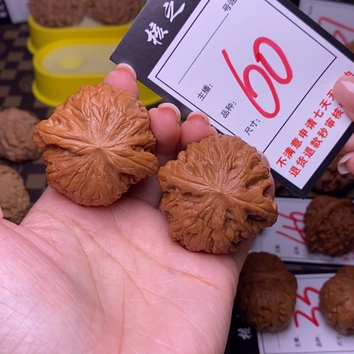 吊坠文玩核桃44铁锤60