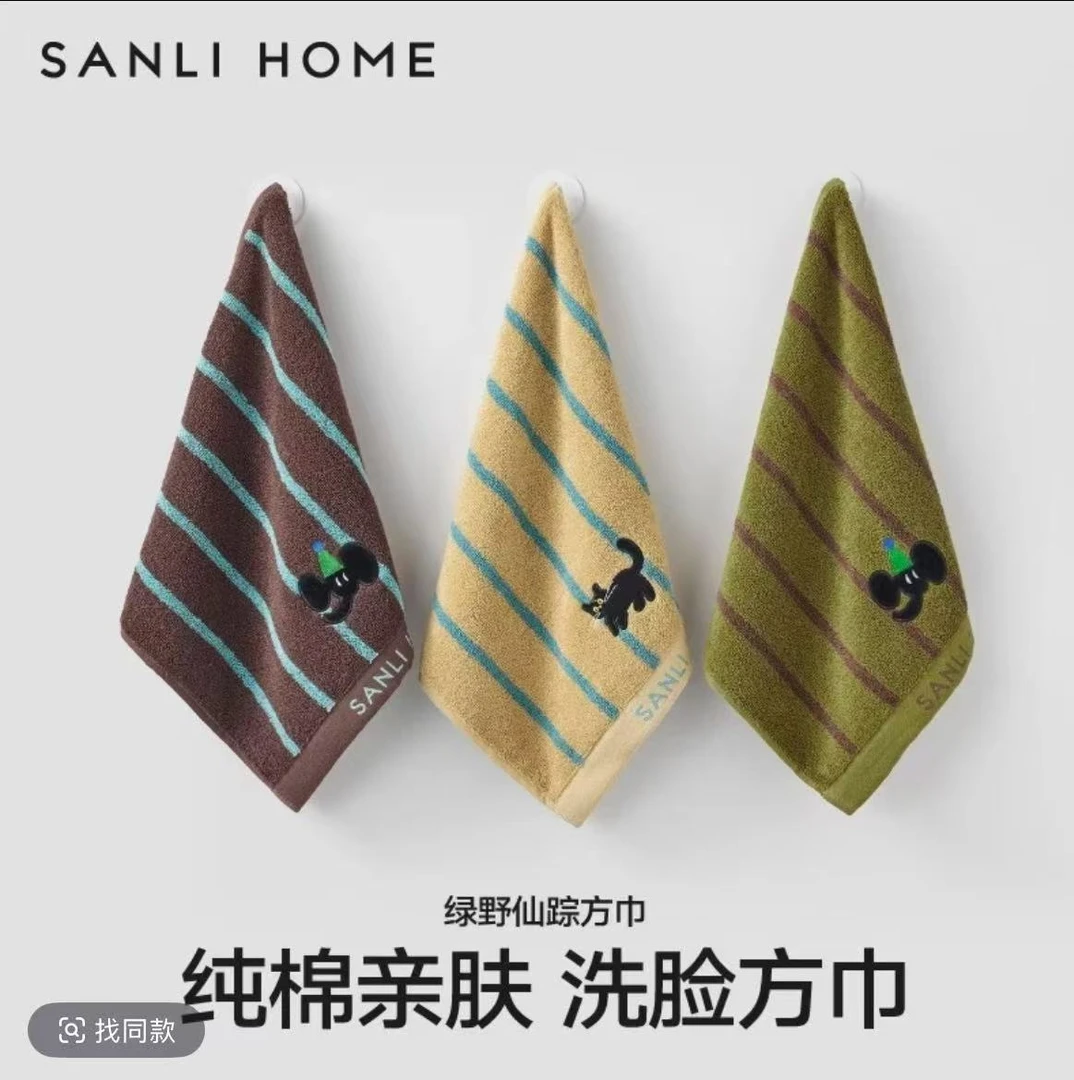 【新人必拍】A类品牌微瑕35*35方巾拍一发二洗脸方巾可爱