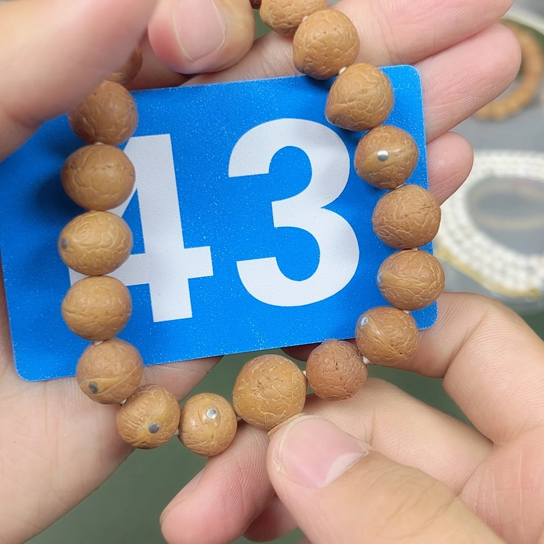 凤眼菩提吊坠12凤眼镶嵌。  43