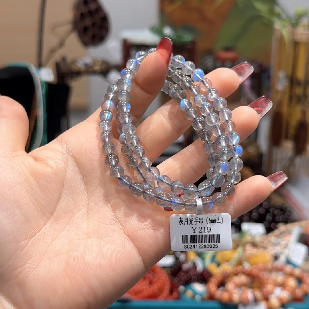 月光石手串未镶嵌手串6+