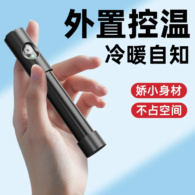 老渔匠自动恒温鱼缸加热棒小型变频省电乌龟加温棒低水位加热器