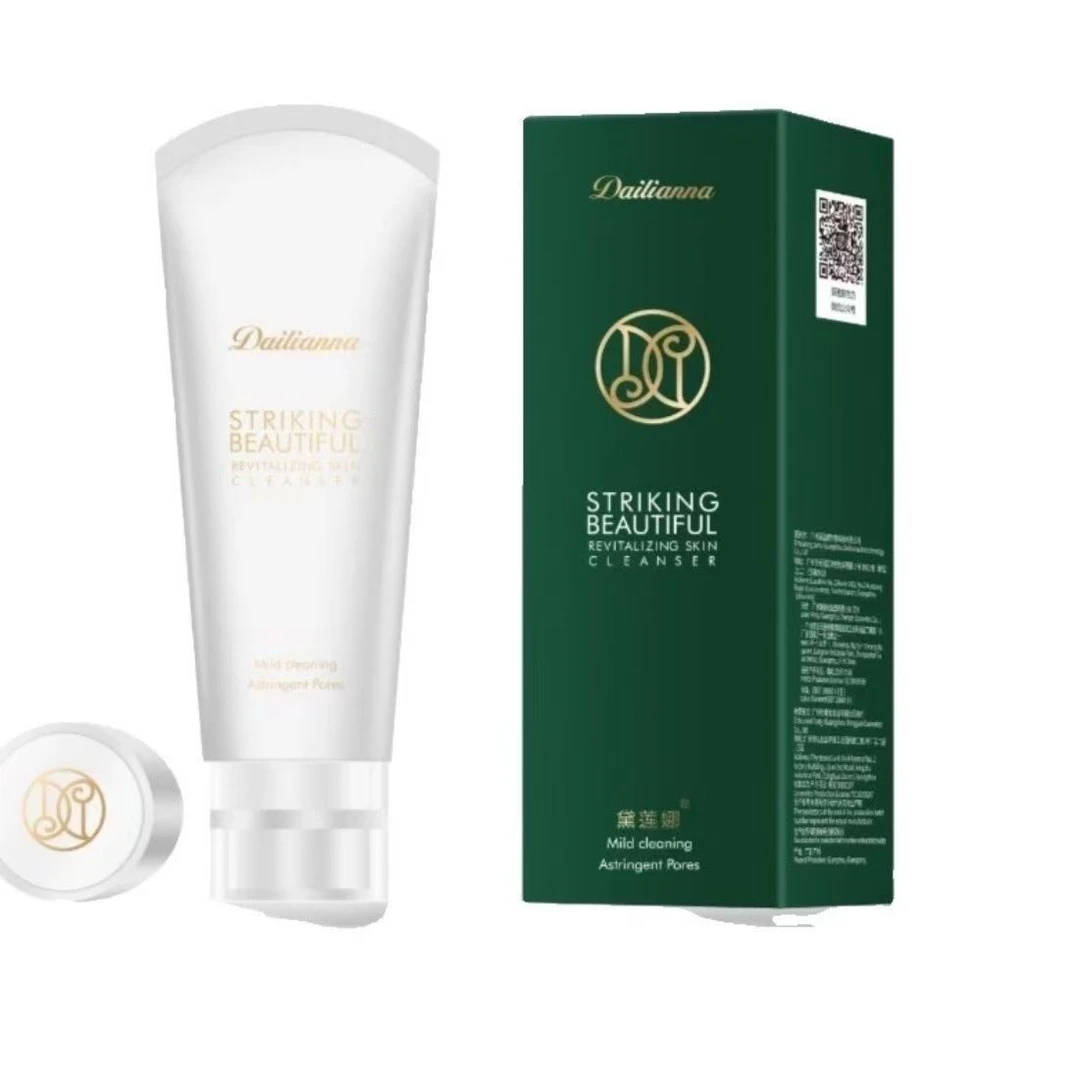 蒂拉娜贼活焕肤洁面乳