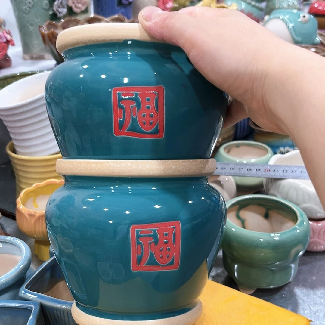 花盆花盆花盆花盆花盆花盆花盆花盆