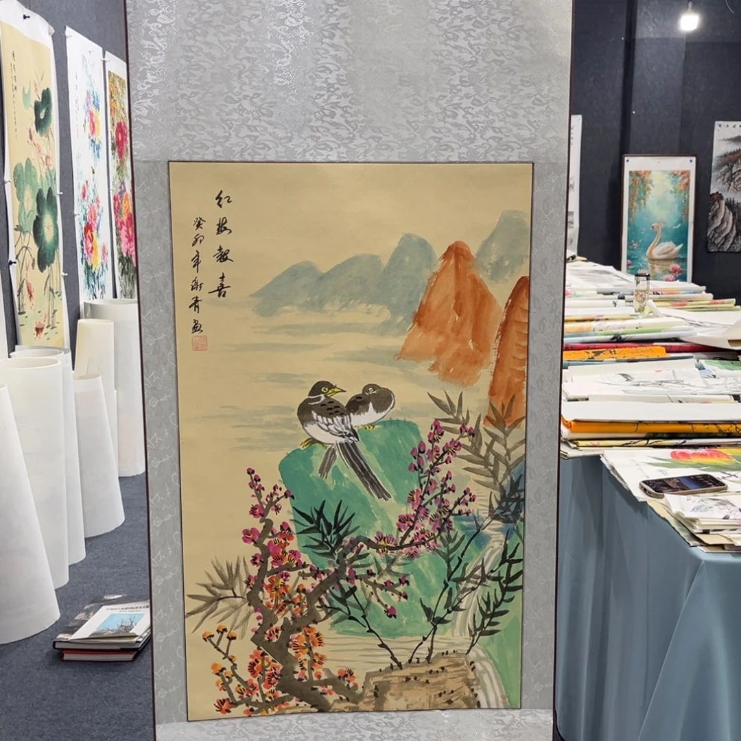 国画我们的目标是成为