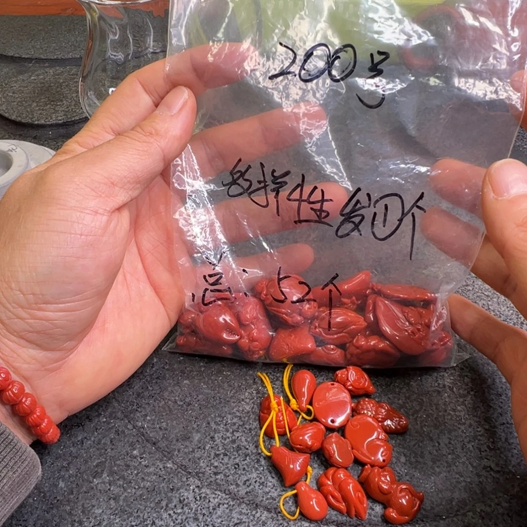 南红玛瑙未镶嵌配饰200保山多样性发其一个