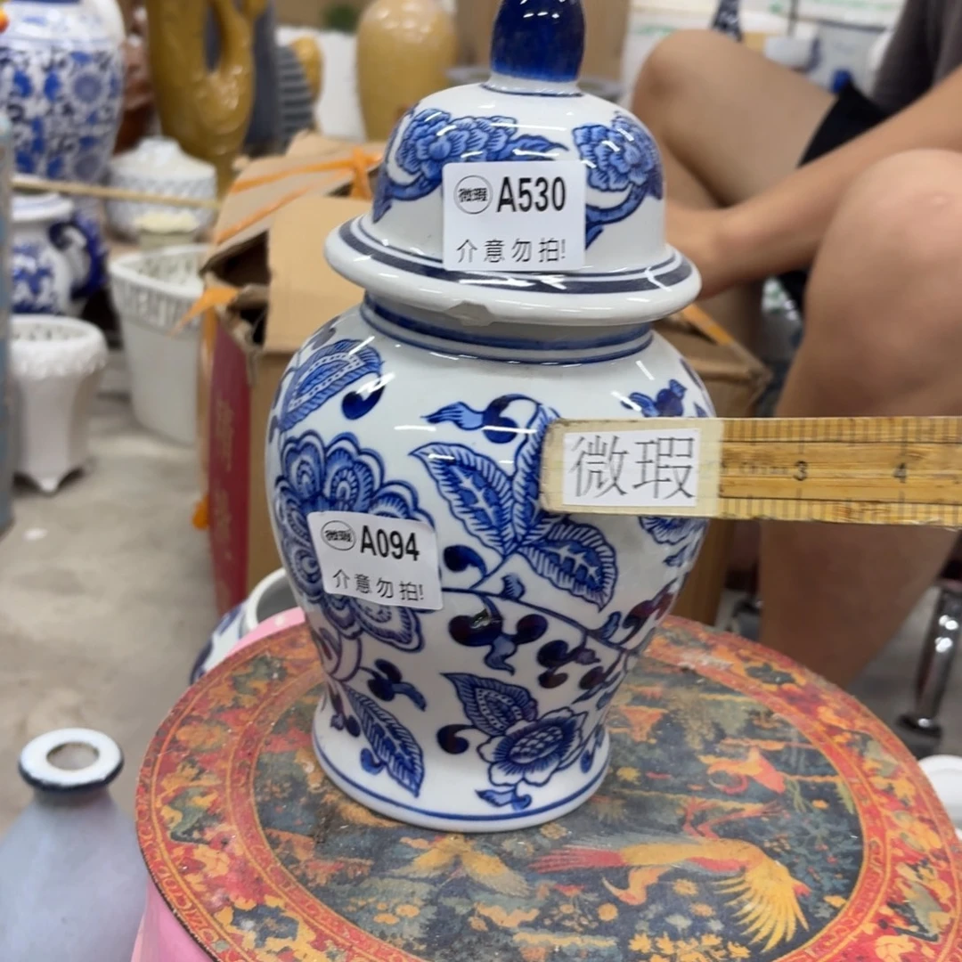 其他5999855589999