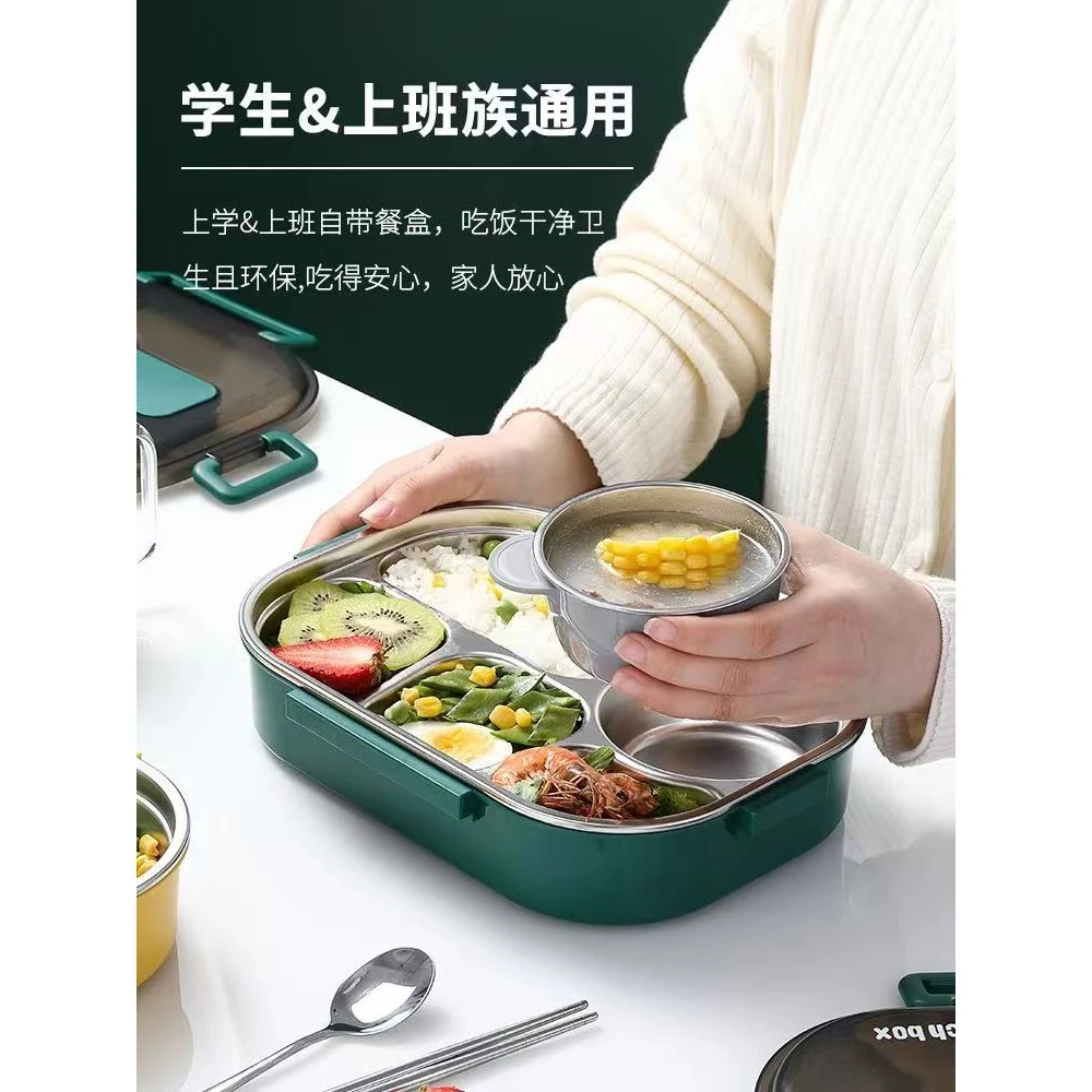 采用“食品级不锈钢”材质便携分隔保温便当盒餐盒 混盖