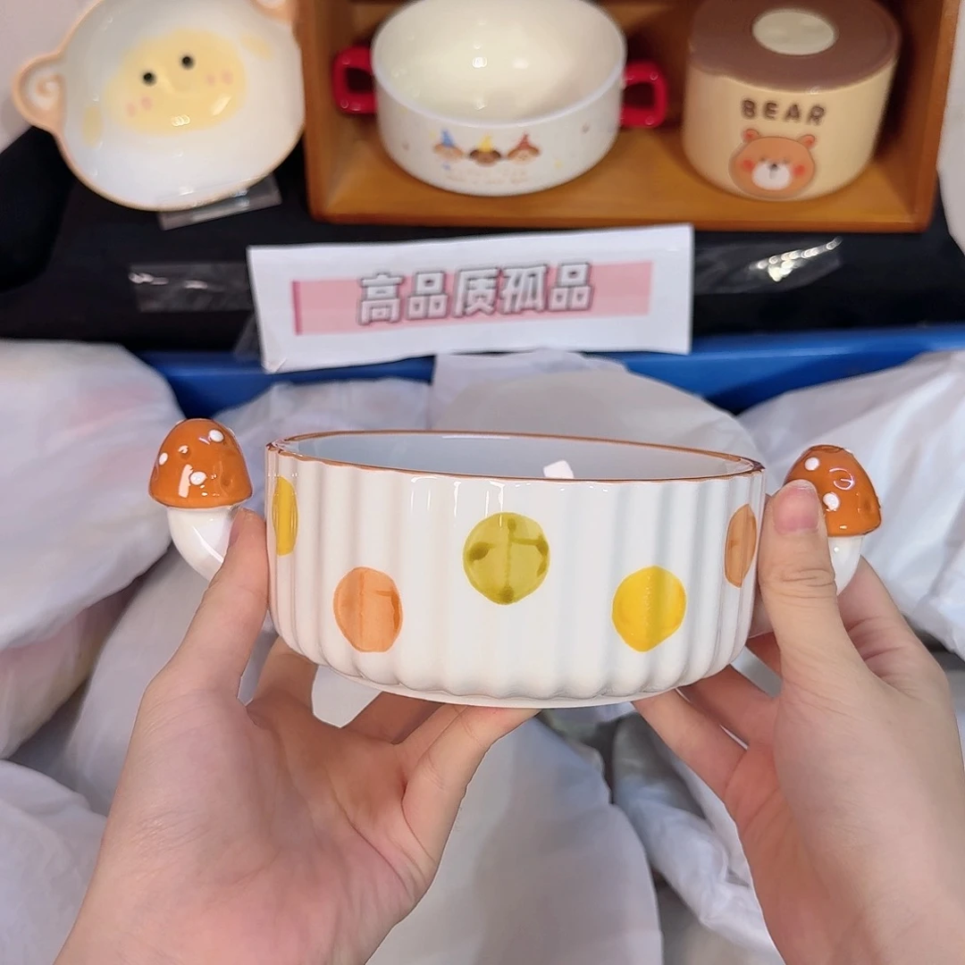 瓷陶瓷陶瓷陶瓷陶瓷陶瓷