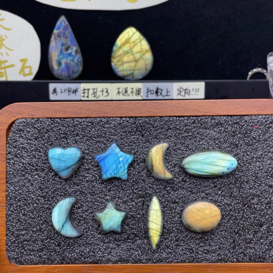 水晶珠宝半成品未镶嵌爱****丶