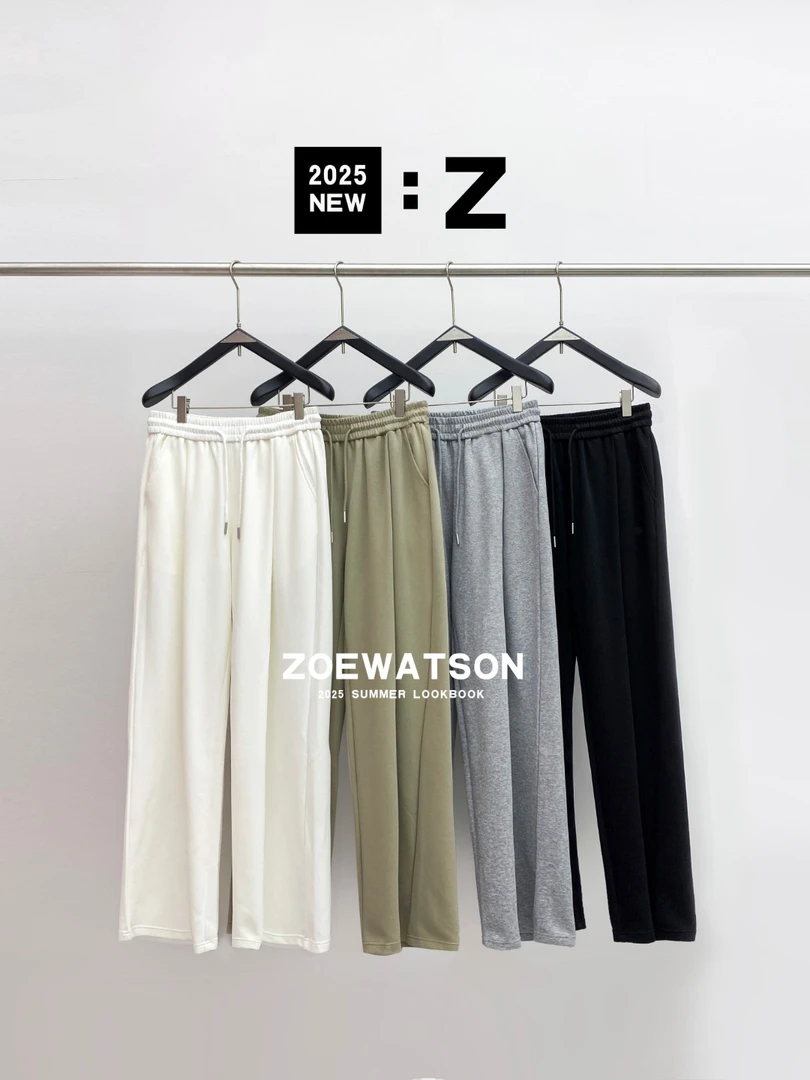 春季纯色简约休闲垂感宽松阔腿裤慵懒长裤男女同款