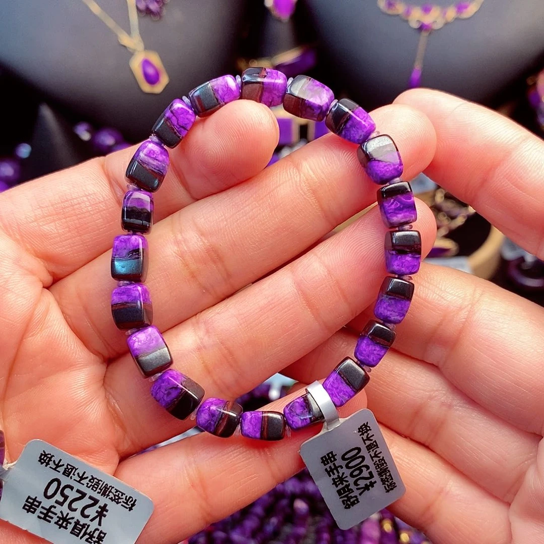 苏纪石（舒俱来）手串未镶嵌