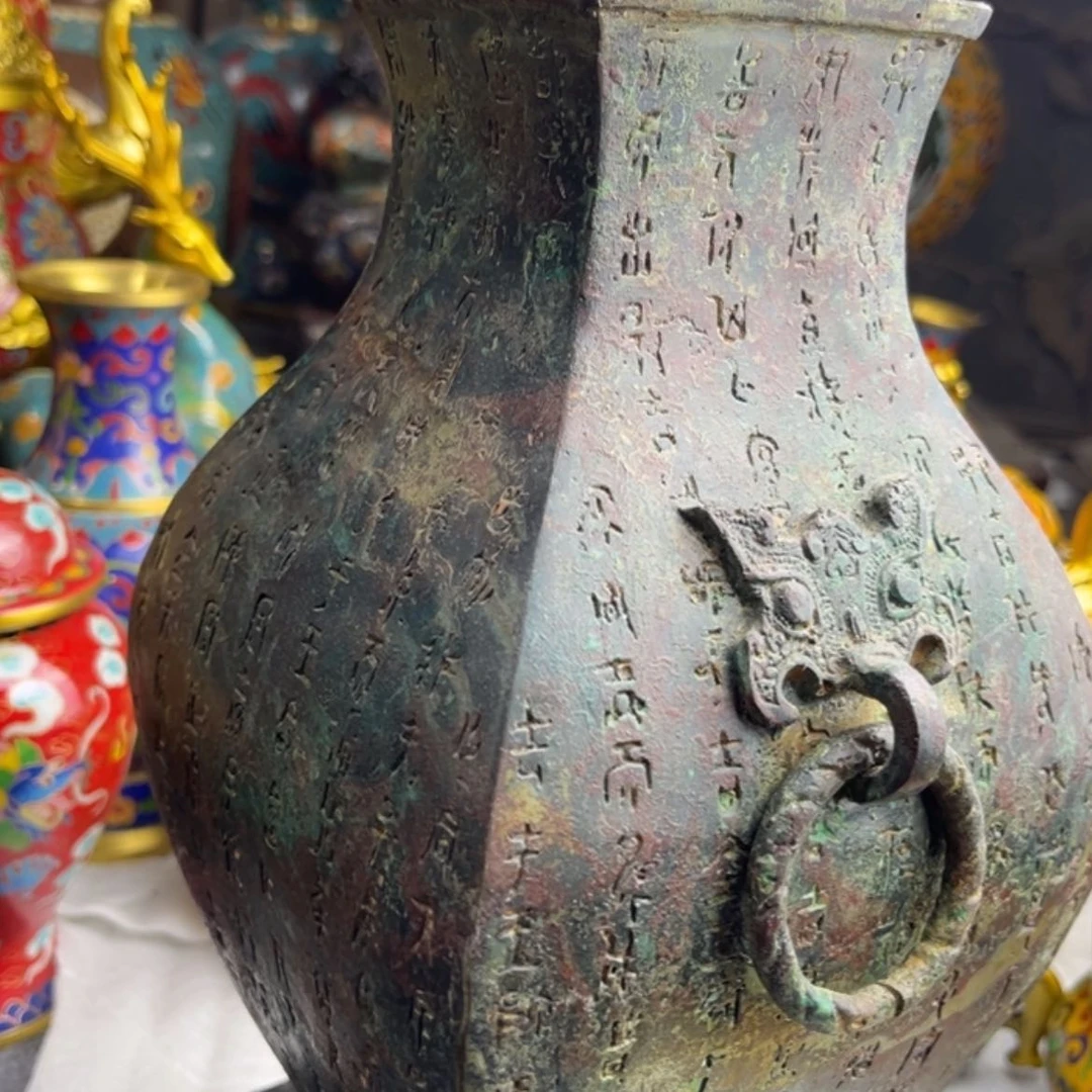 【闪购商品】用****0134567788999