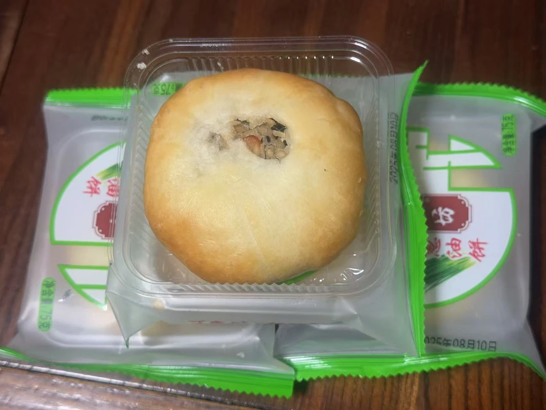 湖南传统手工葱油饼正宗醴陵特产老式五仁苏式点心