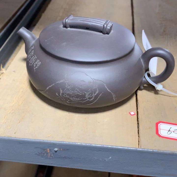 茶壶紫砂原矿手工2