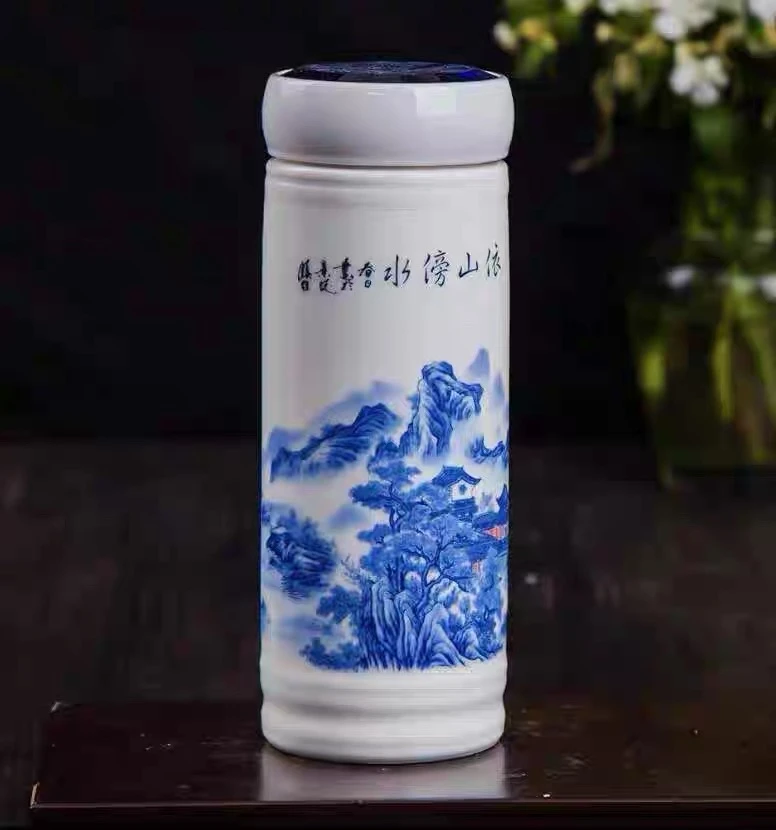景德镇 青山依山傍水保温杯