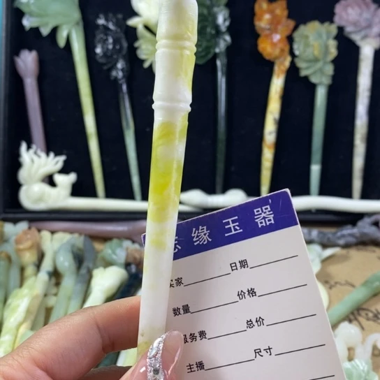 蛇纹石玉未镶嵌岫玉发簪李*尘