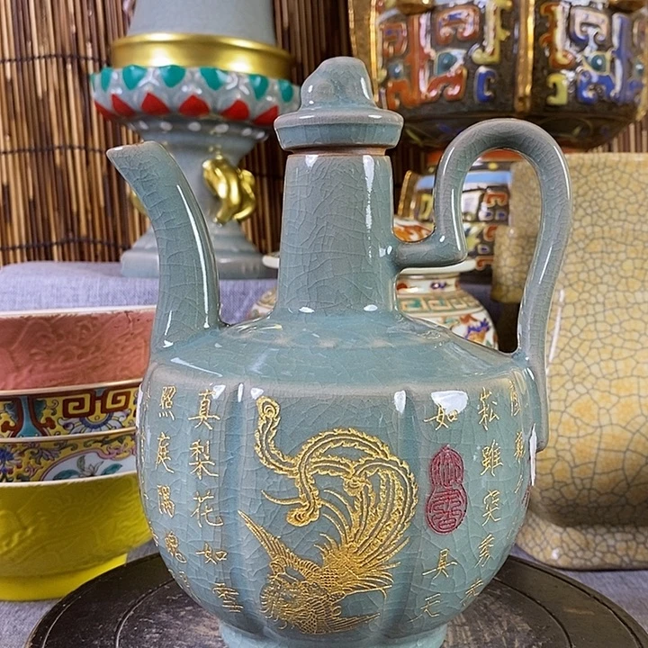 瓷片瓷器12583684742
