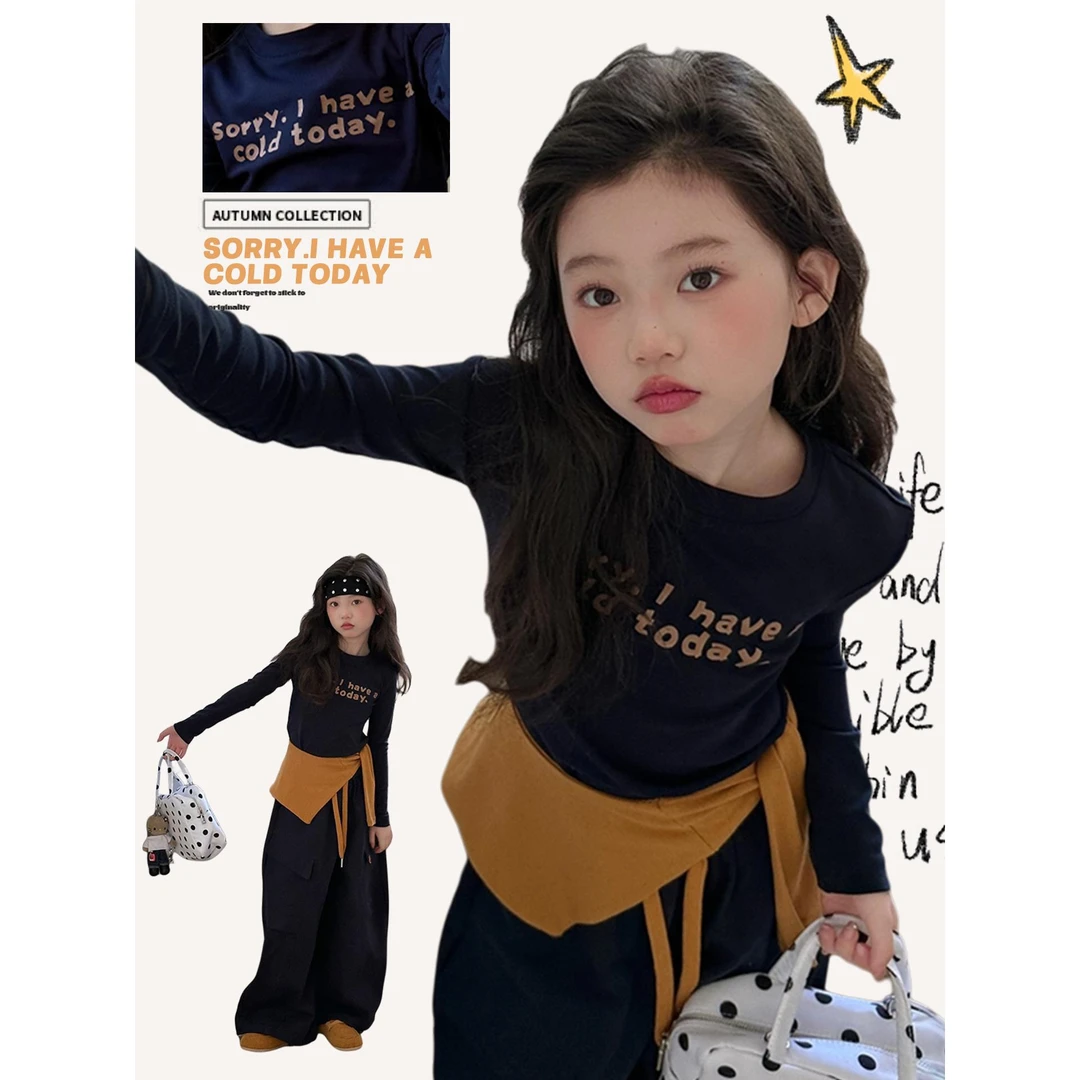 女童超好看韩系秋装小学生女孩衣服早秋穿搭一整套2025新款儿童装