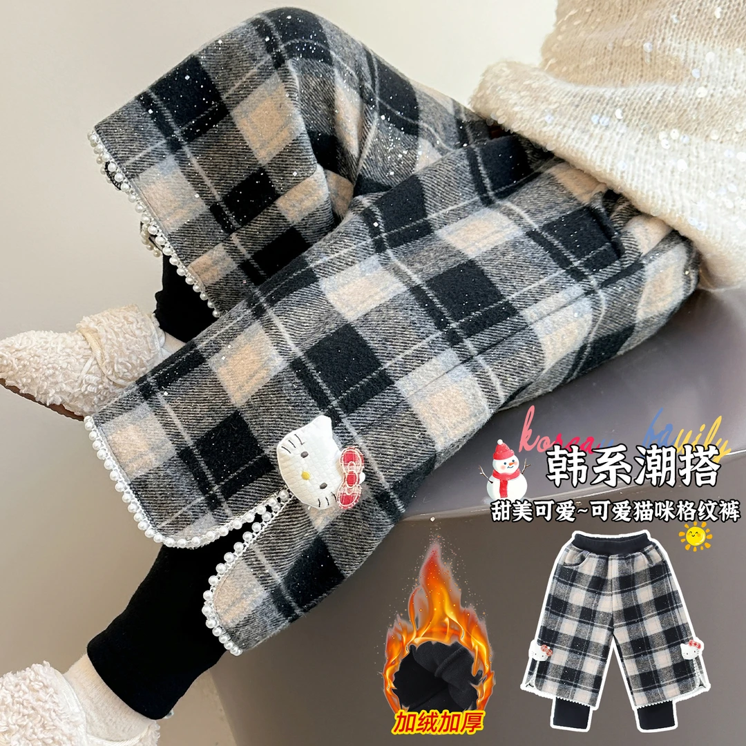女童加绒加厚裤子2026新款儿童阔腿裤女孩休闲卫裤小童秋冬季女宝