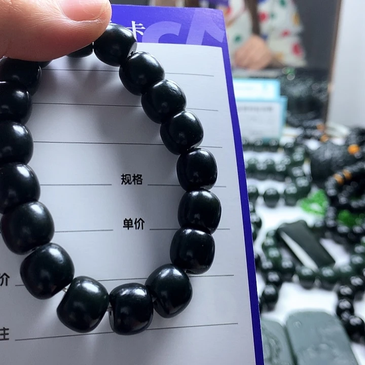 未镶嵌手串和田玉