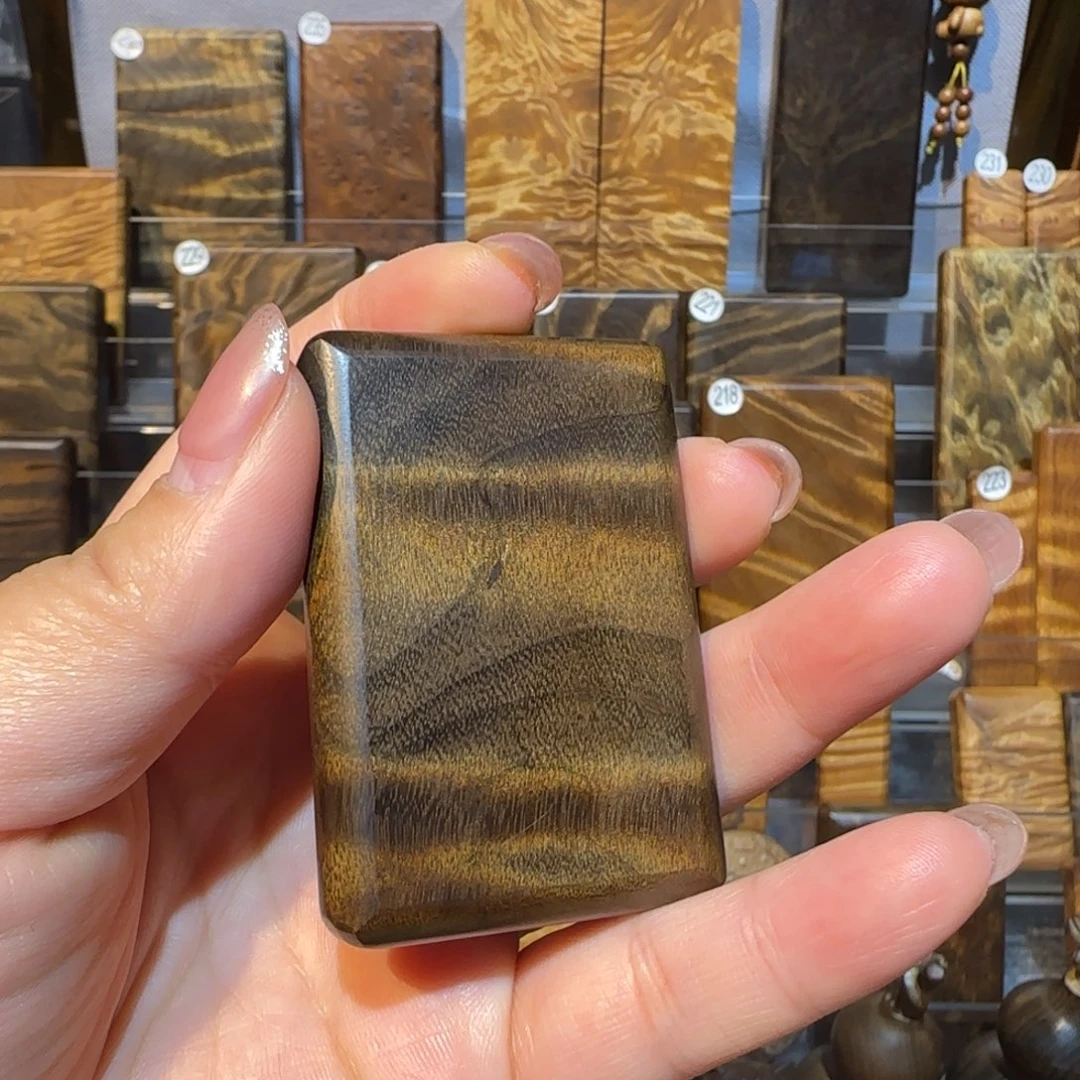 把件楠木（金丝楠）金丝楠木小叶桢楠