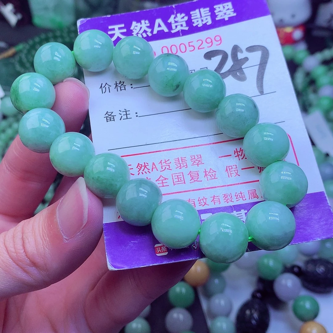 翡翠毛衣链未镶嵌