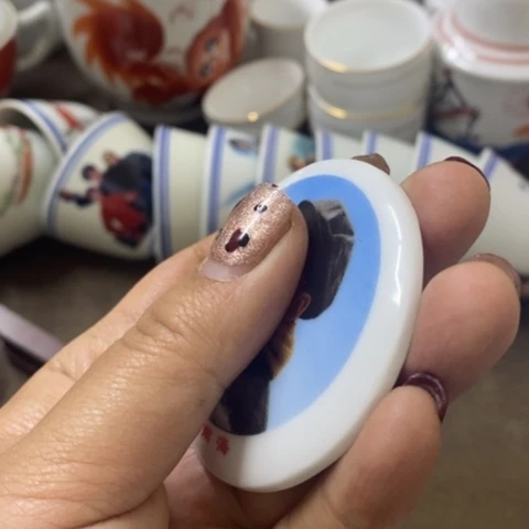 瓷片景德镇陶瓷学院