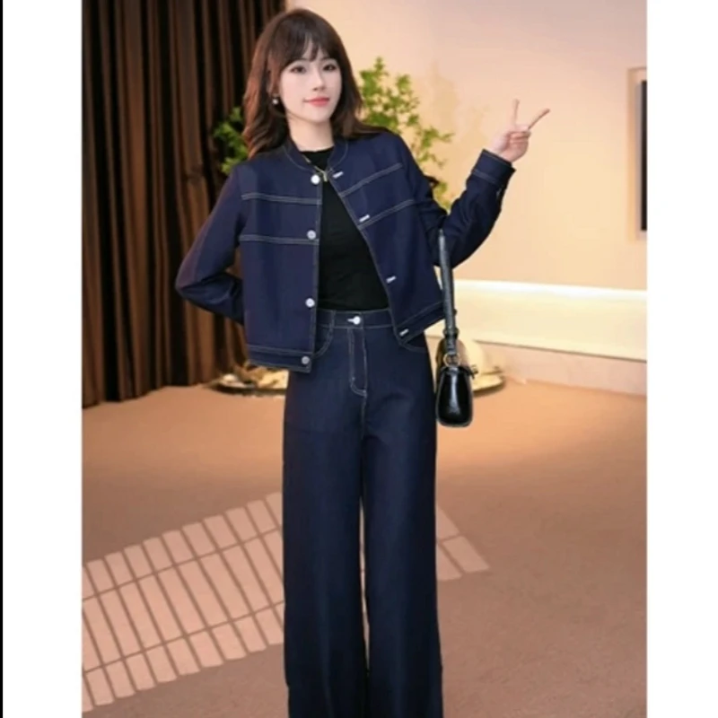 新款套装女2025早春高定轻奢气质显瘦牛仔套装女