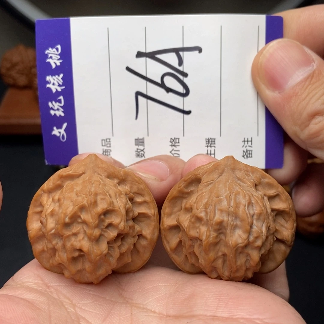 吊坠文玩核桃39图图