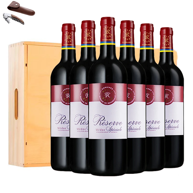 Lafite/拉菲珍藏梅多克干红葡萄酒750ML*6瓶实木礼盒装海马刀YXT