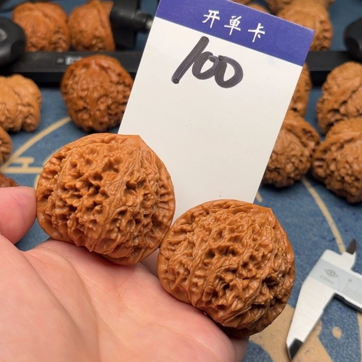 吊坠文玩核桃保***使水龙 46精修 100