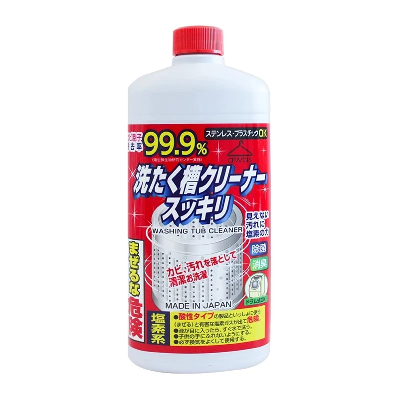日本洗衣机槽清洁剂 550g