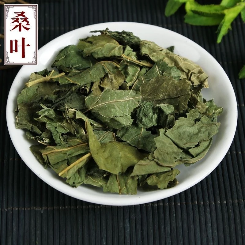 桑叶 霜桑叶无熏无硫正品自然晒干