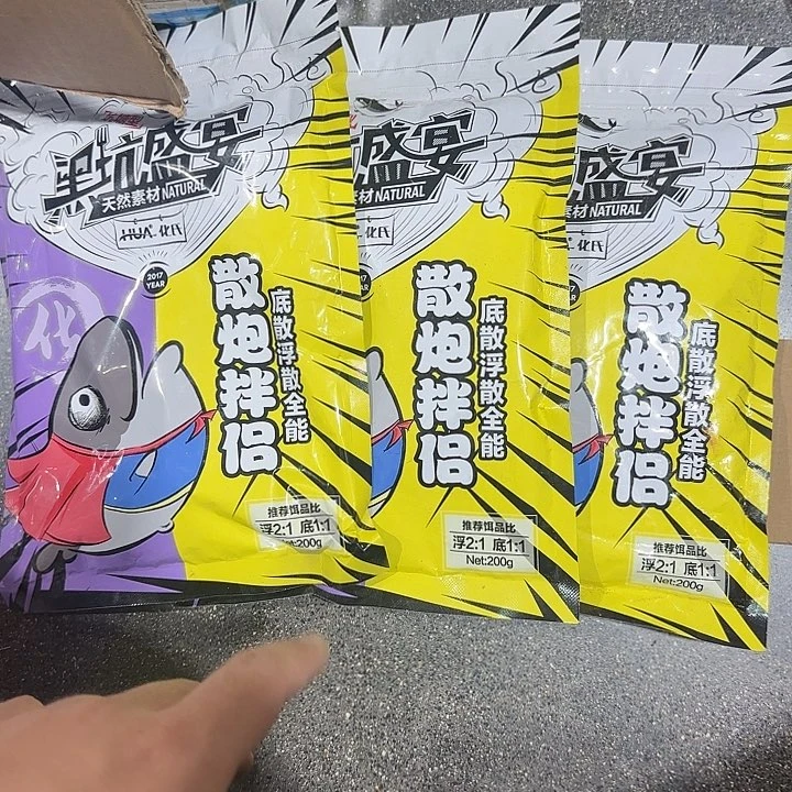 拍一发三。