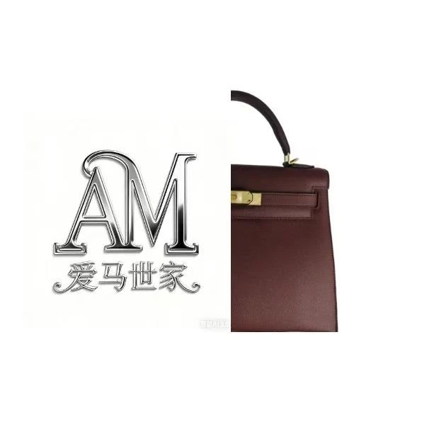 【卡戴衫】早秋新款定制KL28外缝掌纹牛皮女包【马鞍红】34008-1