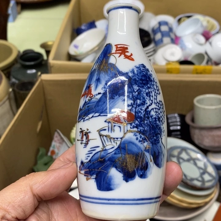 瓷片哈哈哈哈哈哈哈哈