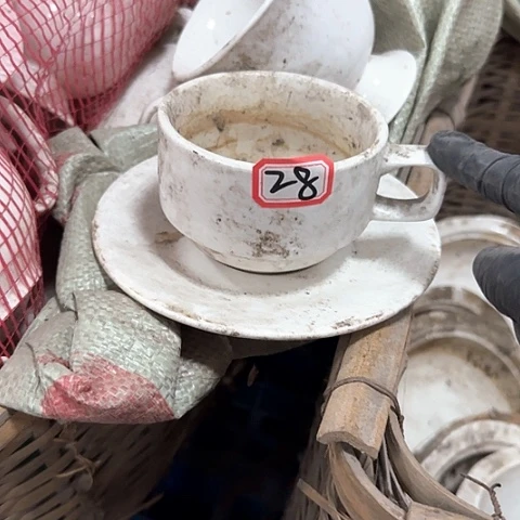 瓷片国营厂库存28