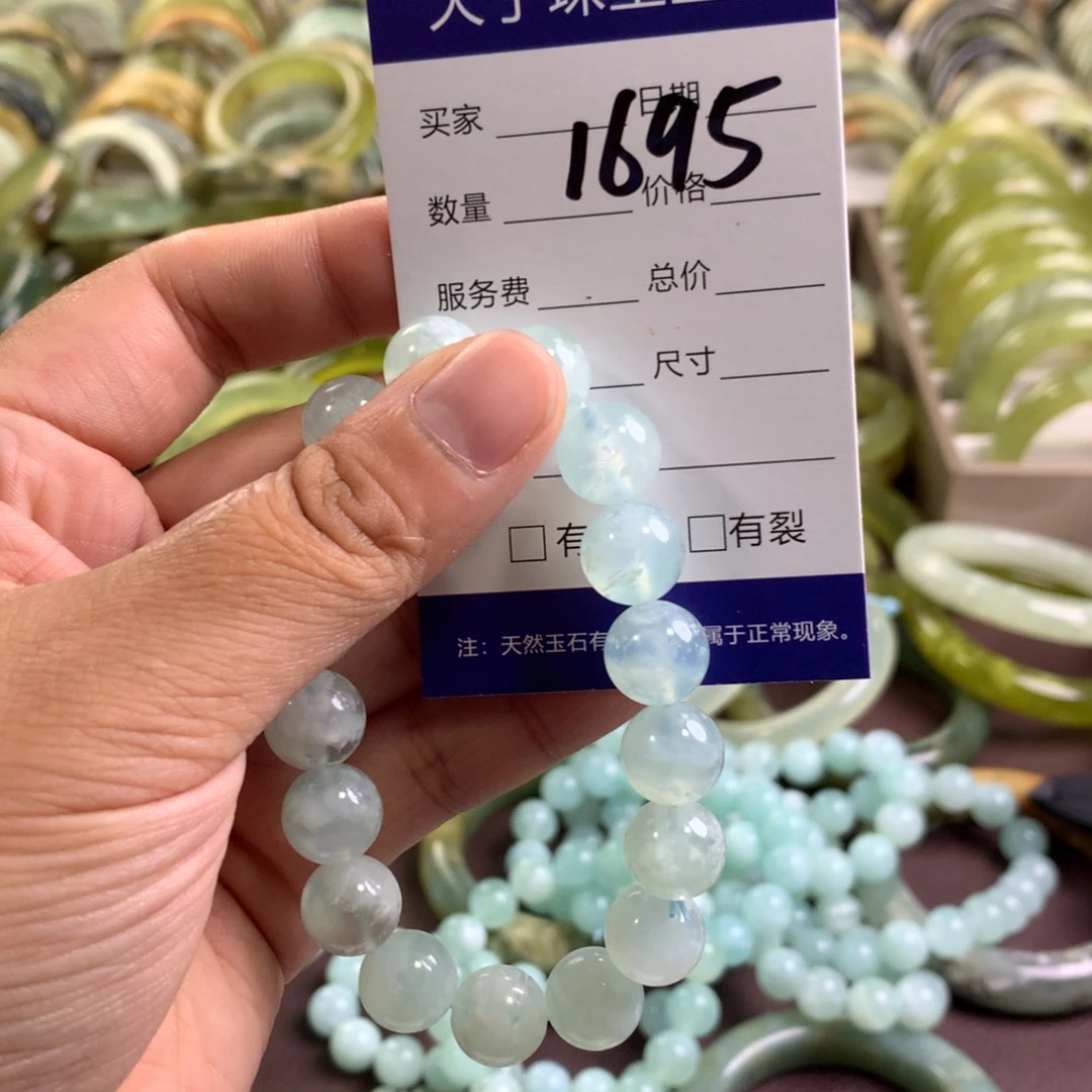 未镶嵌蛇纹石玉手链1695