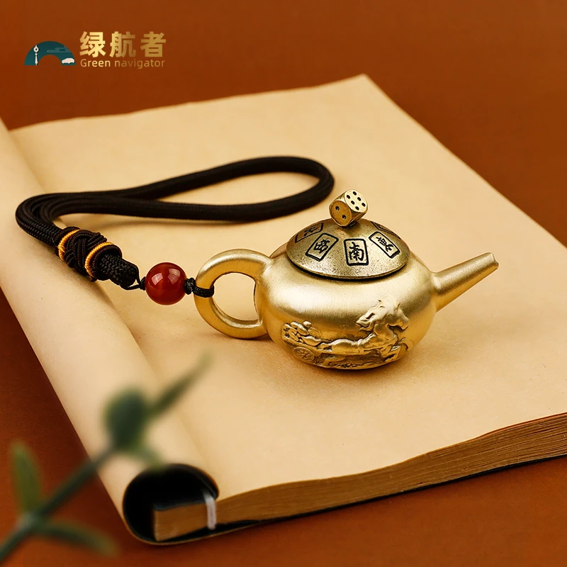 打麻将把把壶黄铜汽车挂件马上胡手把玩件车载后视镜吊坠2025新年