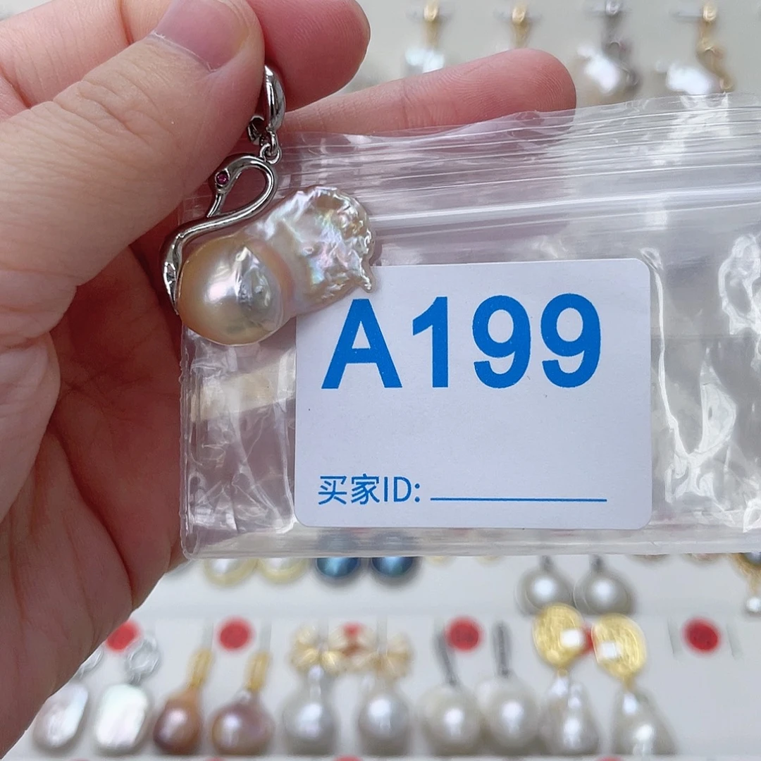 颈饰未镶嵌淡水珍珠