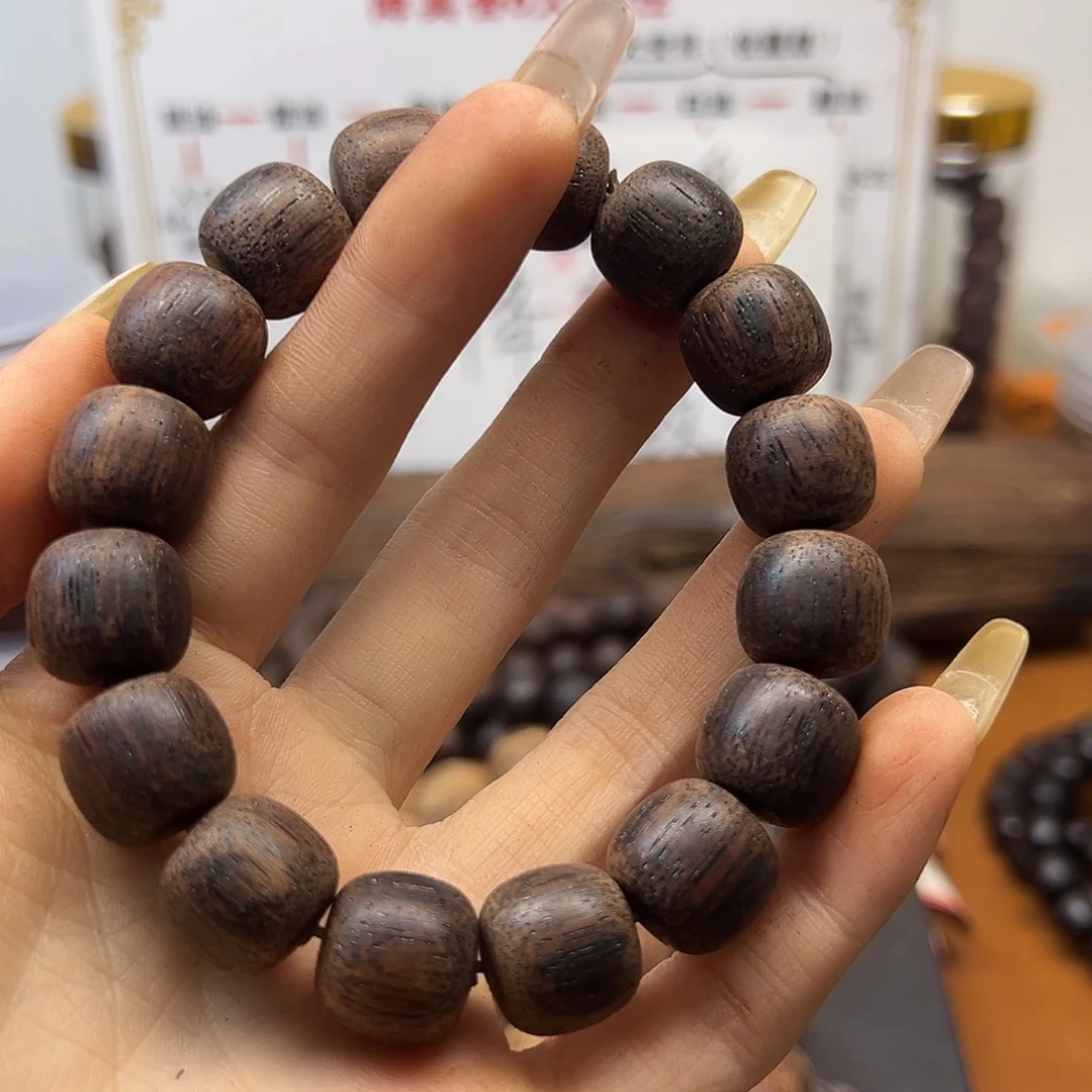 华***降真香缅甸小叶降真香1314老型绿油