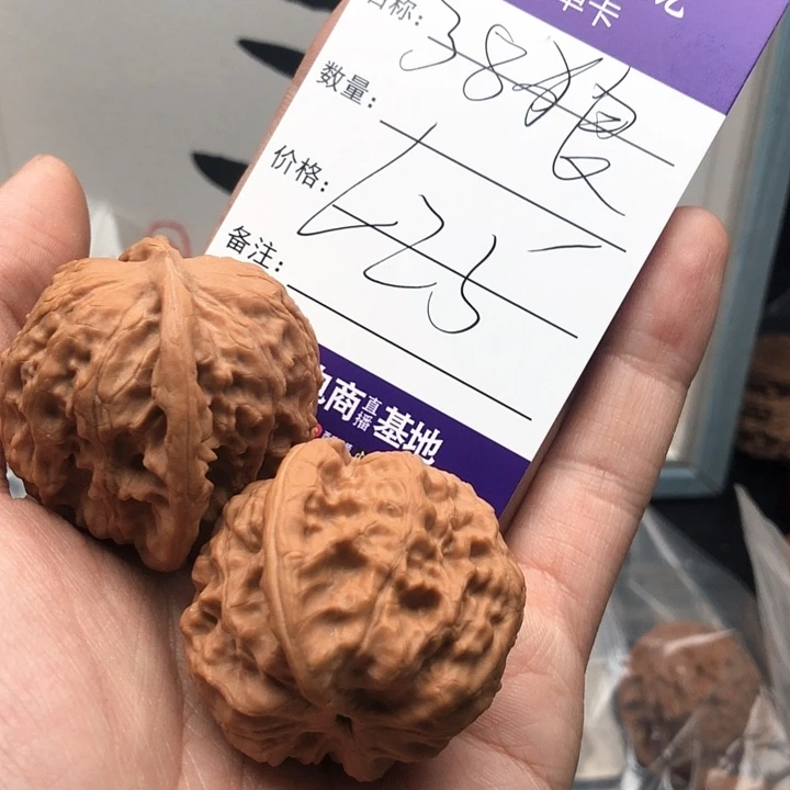 桃核吊坠千*.766767766776767