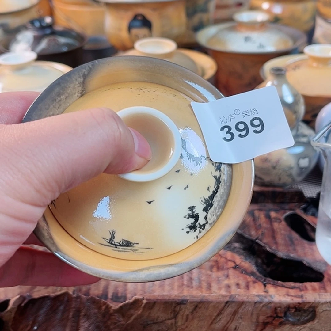 【闪购商品】?****馆沁庐柴窑古法柴烧全手工茶具