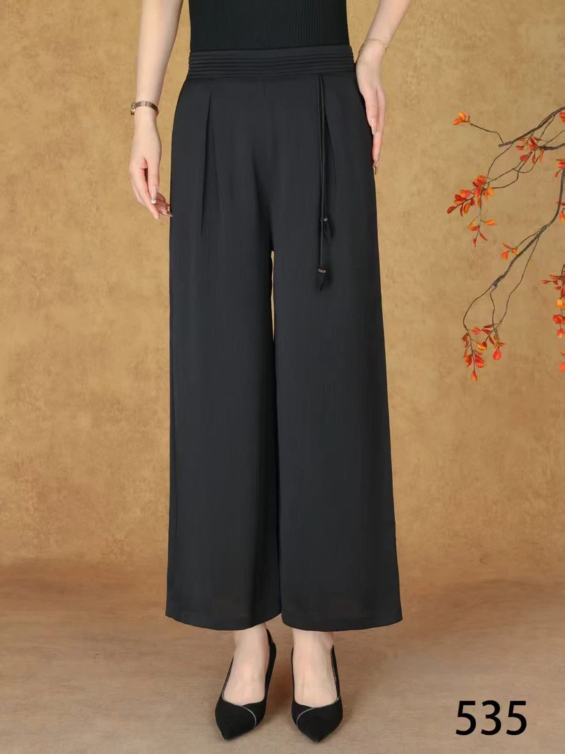 高端时尚气质百搭真丝阔腿裤535