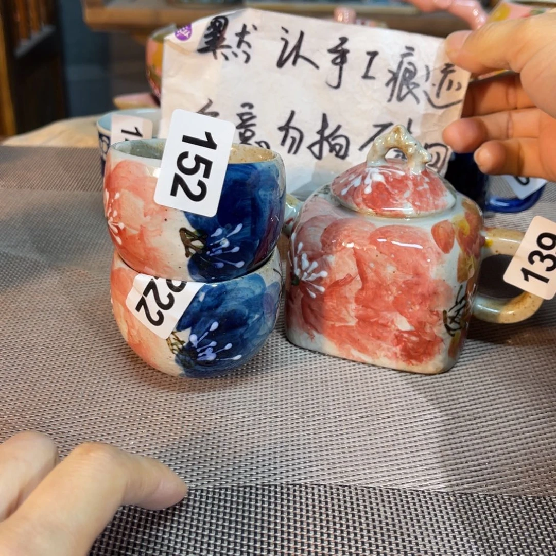 用***喜陶壶朋友们快来抢浮力