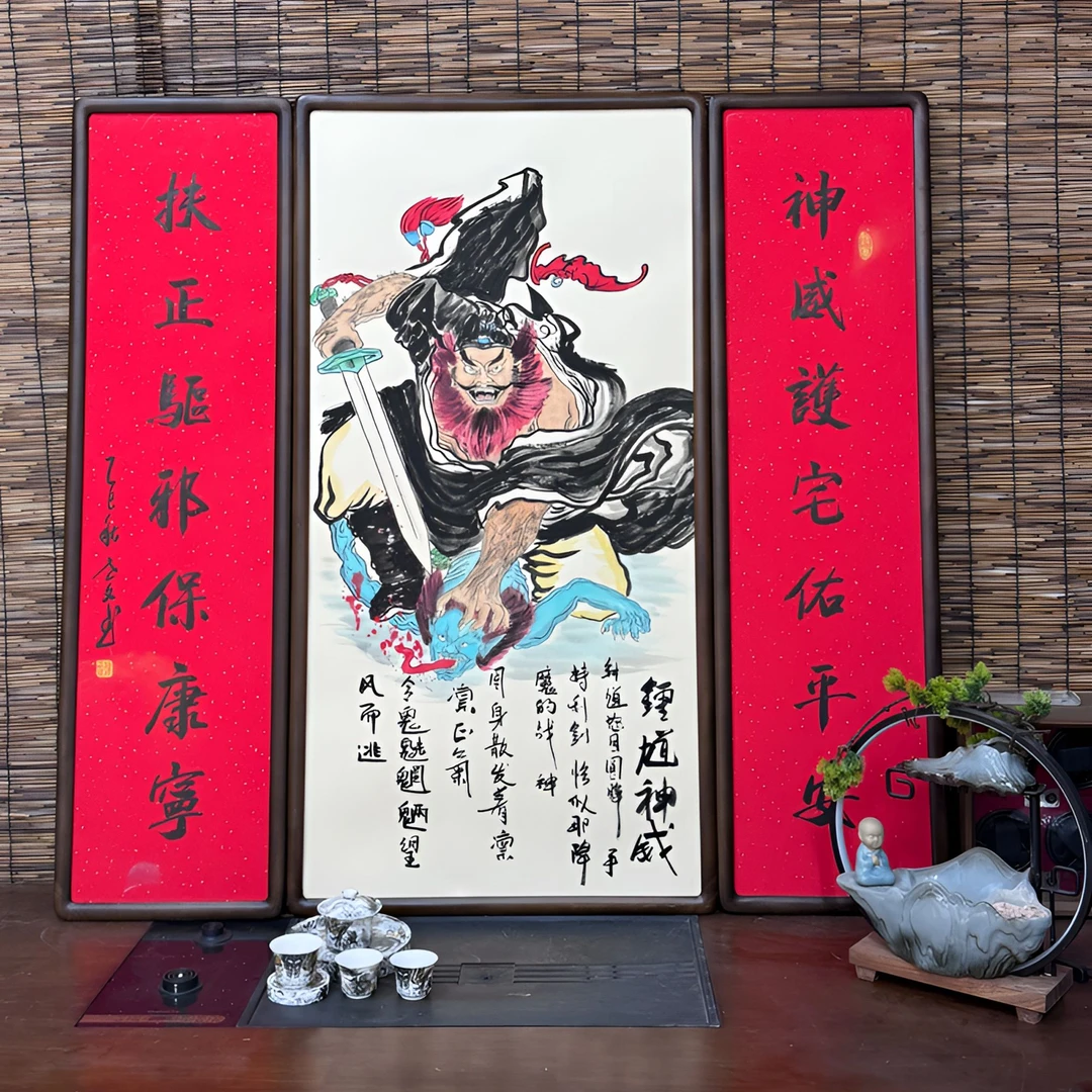 手绘黑袍钟馗带框适合茶室玄关客厅办公室悬挂