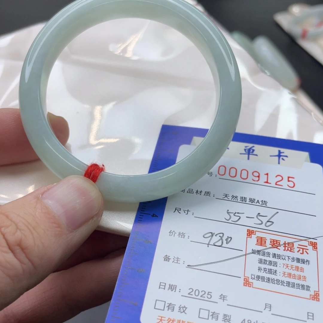 翡翠未镶嵌手镯翡翠手镯